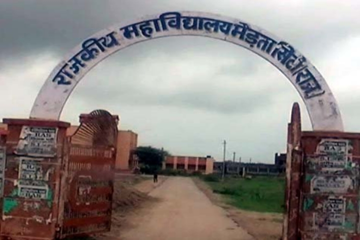 https://cache.careers360.mobi/media/colleges/social-media/media-gallery/24013/2019/6/27/Entrance of Government College Merta City_Campus-View.jpg